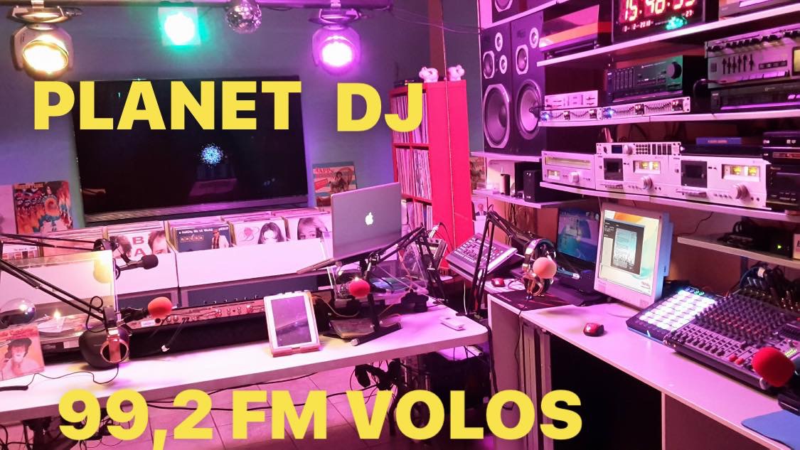 Planet DJ Radio